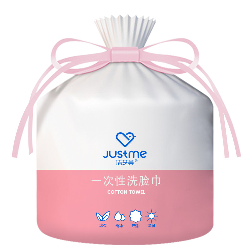 卷筒式洗脸棉珍珠纹绵柔巾加厚