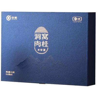 中茶洞窝肉桂特级8.5g*6泡