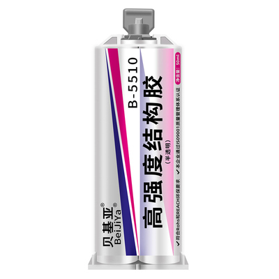 丙烯酸强力AB胶粘金属塑料陶瓷