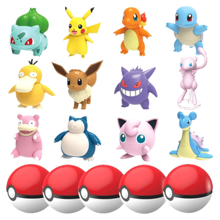 精灵宝可梦比皮卡丘小火龙耿鬼杰尼龟精灵球玩具男孩手办玩偶公仔