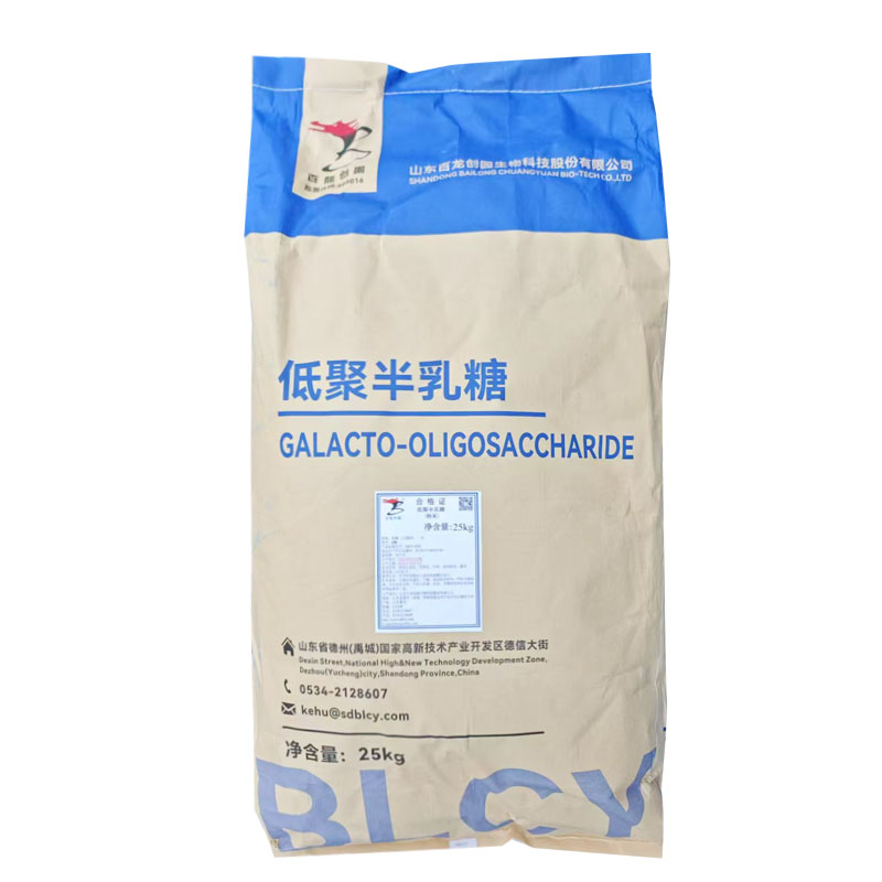 低聚半乳糖百龙创园益生元食品级膳食纤维甜味剂营养强化剂促销