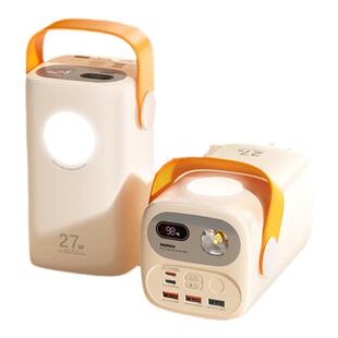 【新国标3C认证】remax睿量2026新款充电宝快充大容量60000毫安移动电源大功率户外露营直播正品官方旗舰店