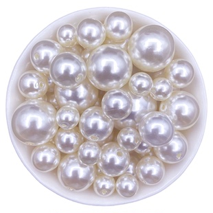 无孔有孔珍珠手链批发ABS散珠串珠diy手工材料圆珠子3-20mm穿孔