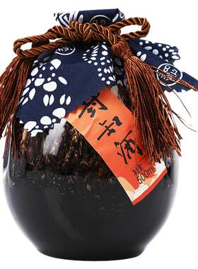 无添加 金丹阳11°十五年封缸酒原浆整箱 500ml*6瓶甜型黄酒