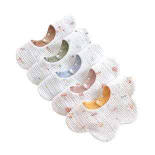 口水巾婴儿围嘴a类纯棉高颜值男女宝宝新生小月龄婴幼儿专用围脖