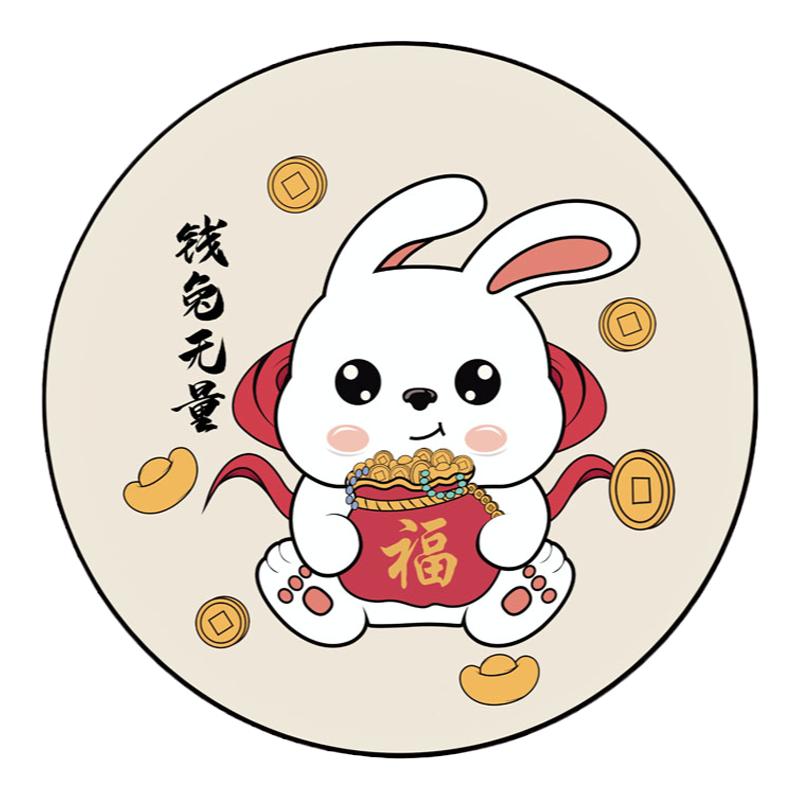 兔子钻石画圆形兔年大吉新款客厅儿童点钻粘钻十字绣满钻前途无量