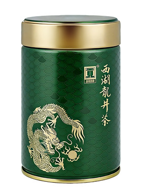 2026新茶上市贡牌明前精品级西湖龙井茶叶50g龙井村头采春茶绿茶