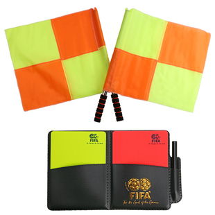 足球比赛裁判用品装备边裁旗挑边器红黄牌专业护齿口哨子巡边旗