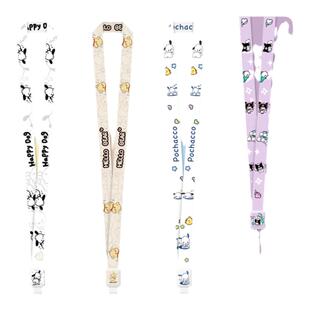 卡通小帕可伸缩工牌胸卡挂绳挂脖绳可爱员工工作证件套卡套伸缩绳易拉扣长绳医生护士挂牌出入证保护套绳子