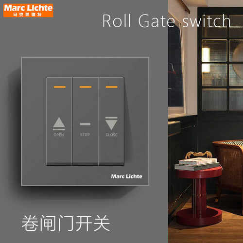 卷闸门开关自动回弹升降停三开复位86型链条机管状电动按钮面板