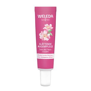 weleda维蕾德眼霜淡化眼纹紧致眼周
