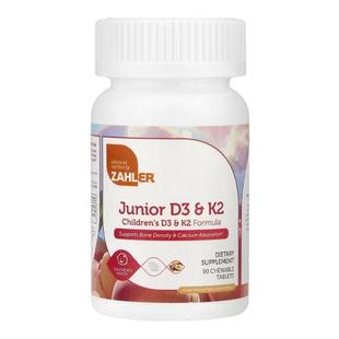 Zahler进口儿童维生素D3+K2桃杏味咀嚼片补钙骨骼生长支持骨密度