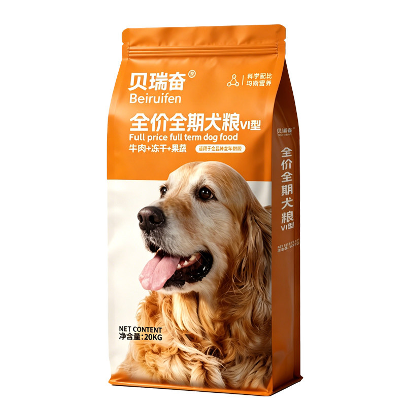 冻干七拼通用中大型犬粮