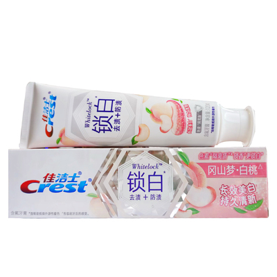 锁白牙膏含氟热感酵素亮白