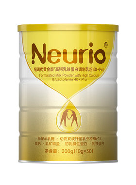纽瑞优中老年人乳铁蛋白调制乳粉