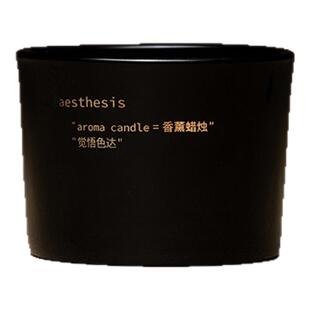 aesthesis【ae】香薰蜡烛礼盒节生日伴手礼物送女生朋友家用卧室