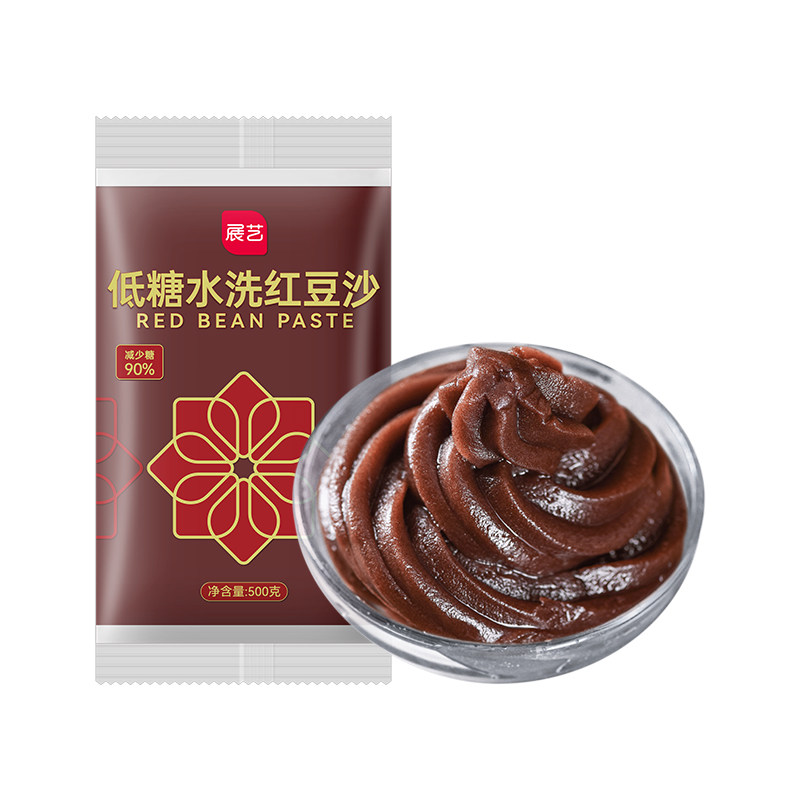 红豆沙展艺食品馅料家用低糖