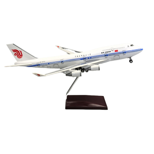 37cm带灯中国国际航空国航飞机模型波音747客机仿真民航礼品收藏