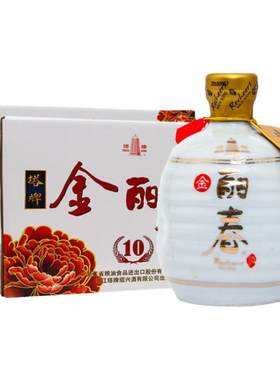 塔牌黄酒十年金丽春350ml*6*2箱