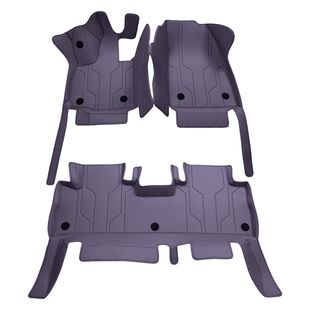 零跑B10脚垫全包围专用后备箱垫尾箱垫副驾汽车内饰改装配件25款