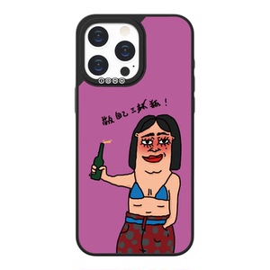 艺术家联名多巴胺磁吸iPhone壳