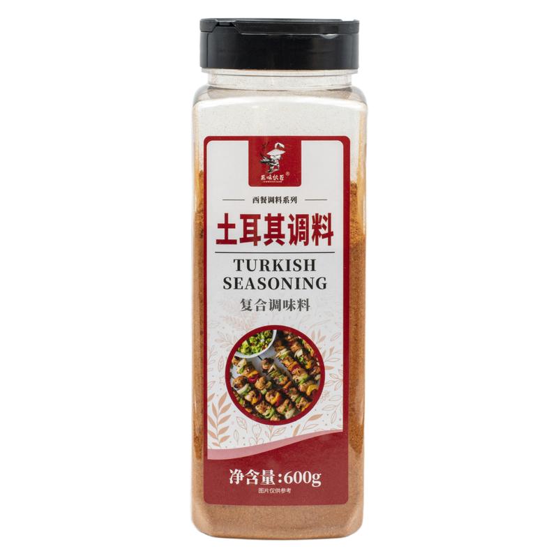 【西餐调料】土耳其风味调料600g