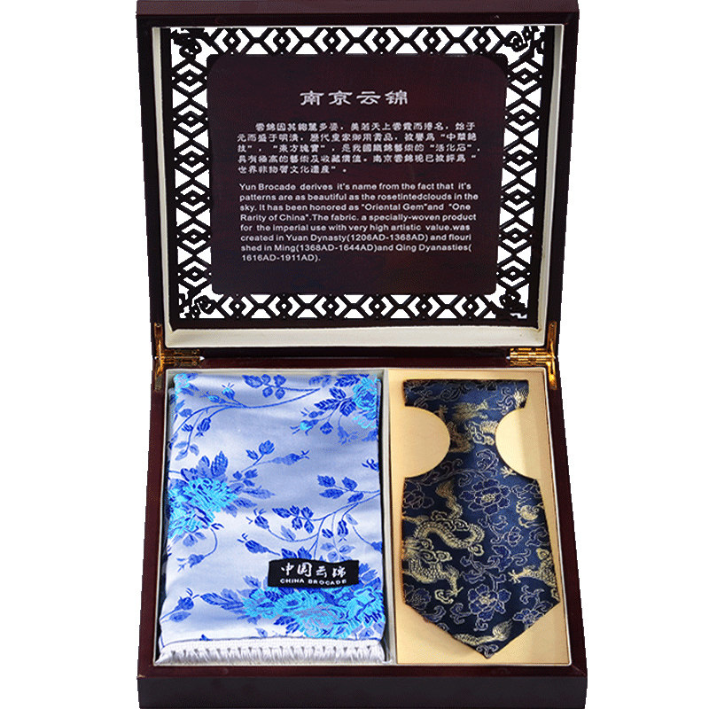 南京云锦礼品套装送老外礼物