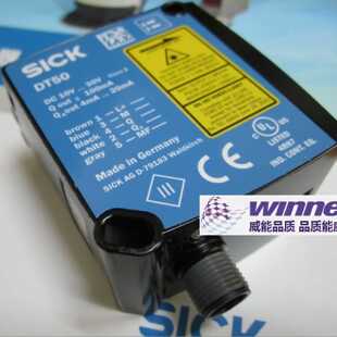 议价询惊喜价！德国SICK西克DT50-P1114中量程10米激光测距位移传