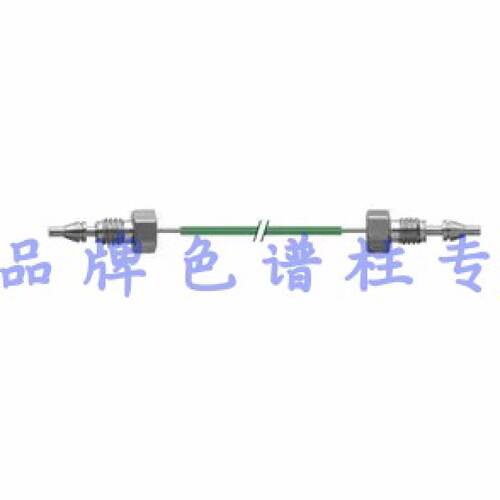 议价G1312-87303 安捷伦不锈钢毛细管，0.17 x 400 mm，S/S，ps/p