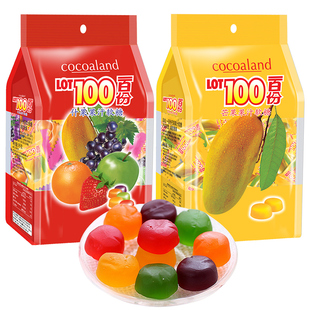 【自营】一百份果汁软糖进口水果糖橡皮糖lot100份零食糖果喜糖