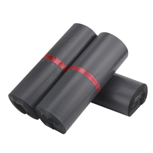 快递袋加厚黑灰色快递打包袋防水物料包装袋破坏封口服装打包袋子