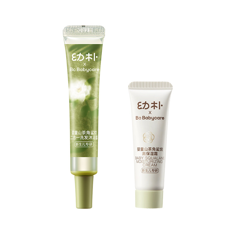babycare幼朴金山茶花角鲨烷洗发水沐浴露