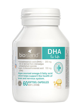 bioisland婴幼儿海藻油DHA