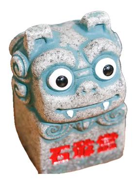 狮三百树脂保平安可爱