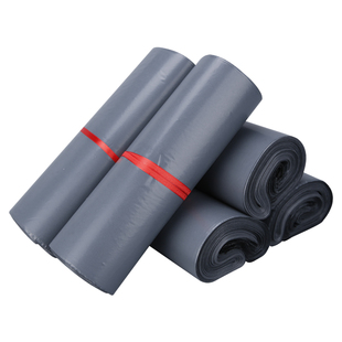 包邮加厚快递袋子批发小号中号大号防水包装袋物流打包袋定制特价