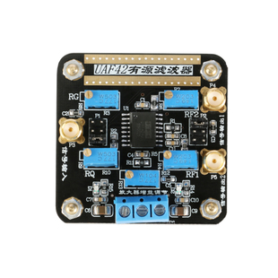 【优信电子】UAF42 有源滤波器模块 高通滤波/低通滤波/带通滤波