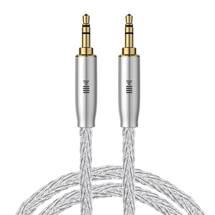 开博尔纯银3.5MM公对公音频线手机汽车电脑hifi音箱线HI-END功放连接线aux车载头戴式耳机线4N发烧音响线