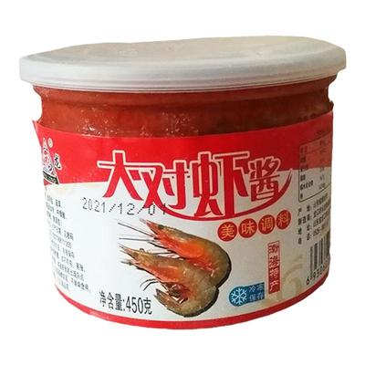 餐饮饭店山东烟台龙口水龙大对虾酱易拉罐装海鲜调味酱海虾酱一箱