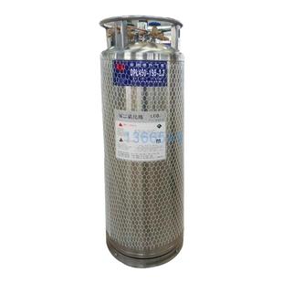 厂家直销加厚永安杜瓦罐195升鱼车液氧罐立式液氮罐低温储罐210氩