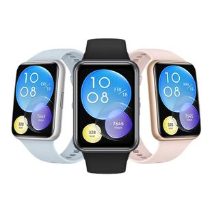 【国家补贴15%】华为手表WATCH FIT 2智能手环运动商务8防水NFC男女款蓝牙通话心率血氧官方旗舰正品