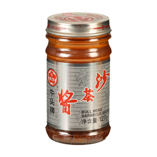正宗牛头牌沙茶酱127g*3台式沙嗲酱拌面酱煎炒调料火锅店专用蘸酱