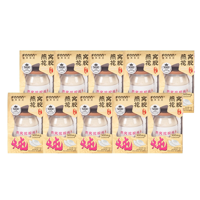 滋养有范牛奶燕窝花胶黄芪礼袋