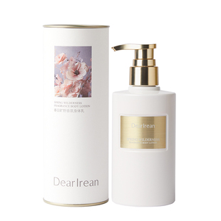 【蜜蜂惊喜社】独特艾琳香氛身体乳补水保湿防干润肤乳250ml