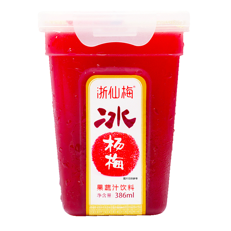 浙仙梅冰楊梅汁果蔬汁飲料386ml*6瓶整箱仙居果蔬汁酸梅湯飲品
