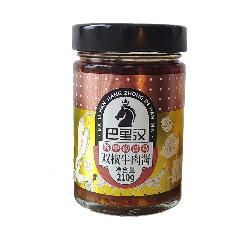 巴里汉精品双椒牛肉酱|香菇酱|辣椒酱香辣牛肉酱新品佳节礼品装