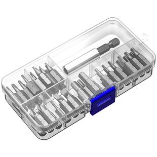 短批头套装强磁十字一字梅花电动内六角起子头S2螺丝刀改锥盒装