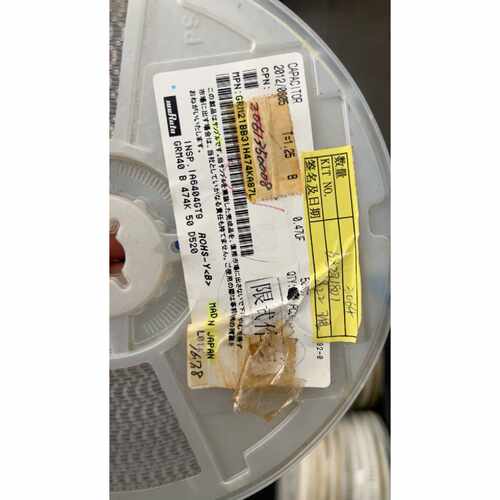 议价村田贴片电容GRM21BB31H474KA87L0.47维修
