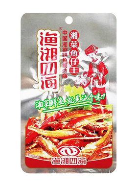 渔湘四海香辣小鱼仔解馋零食