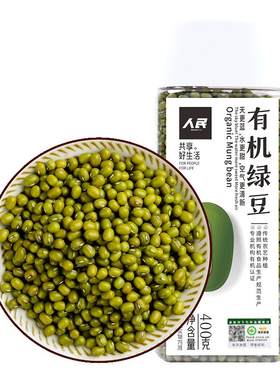 人民有机绿豆400g五谷杂粮绿豆汤