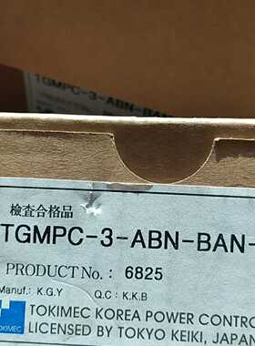 询价-TGMPC-3-ABN-BAN-K东京计器液压阀
